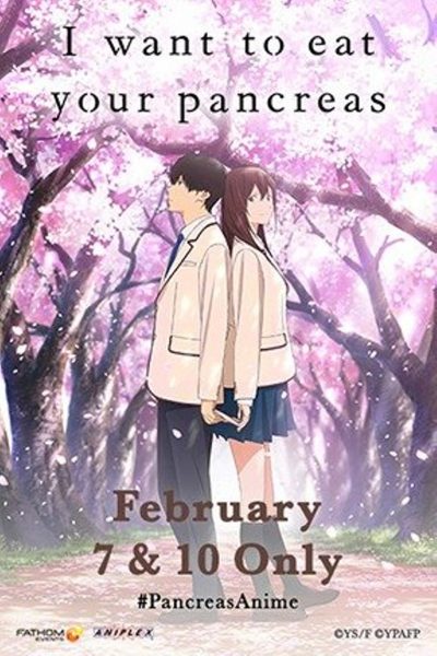 I Want to Eat Your Pancreas