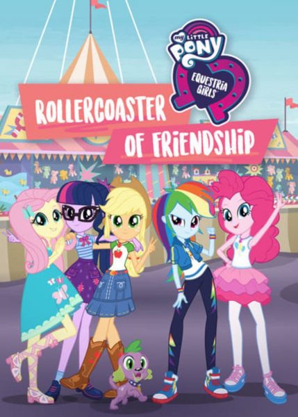 My Little Pony Equestria Girls: Forgotten Friendship