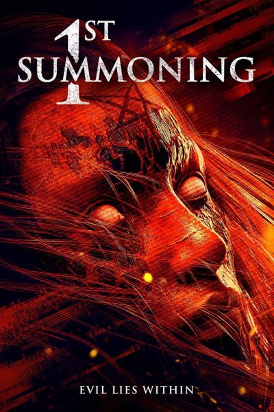   ۱st summoning 2018   