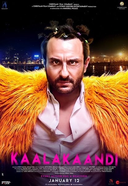  kaalakaandi 2018   