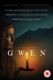   Gwen 2018