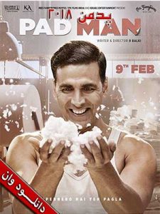 Padman  
