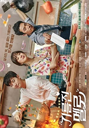 Wok of Love