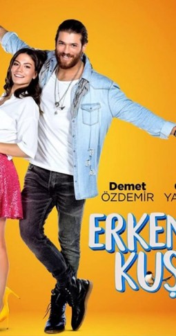 Erkenci Kus