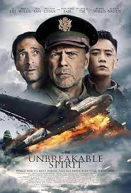 Air Strike -- The Bombing