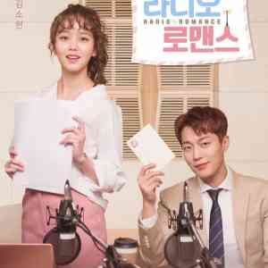 Radio Romance