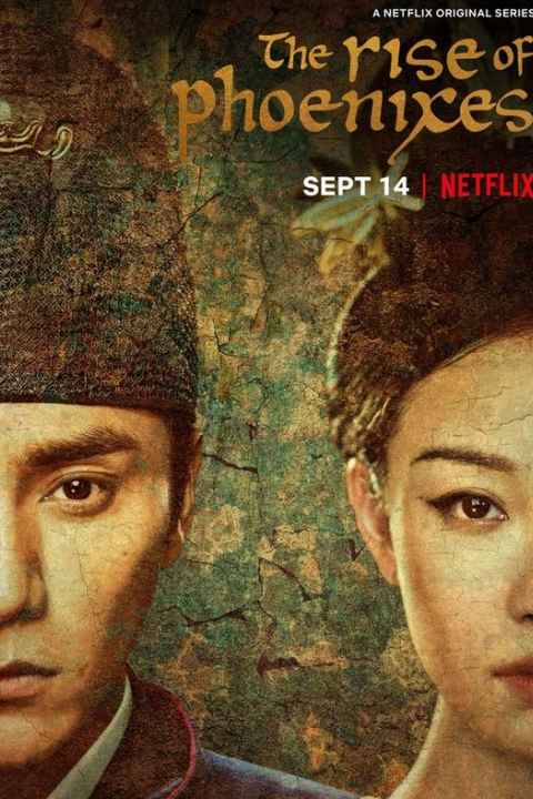 The Rise of Phoenixes