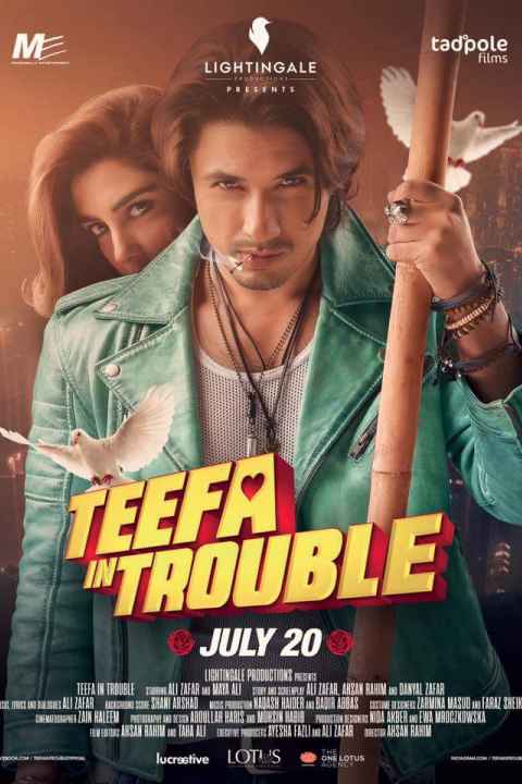 Teefa In Trouble