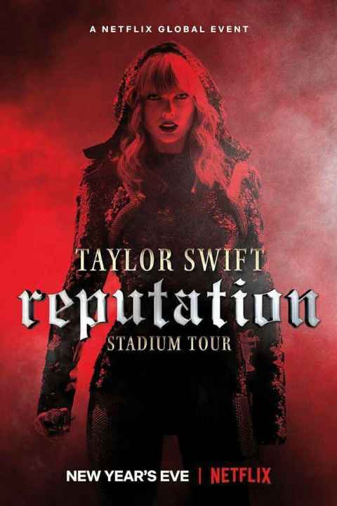 Taylor Swift Reputation Stadium Tour