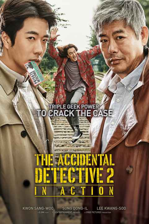 The Accidental Detective 2 In Action