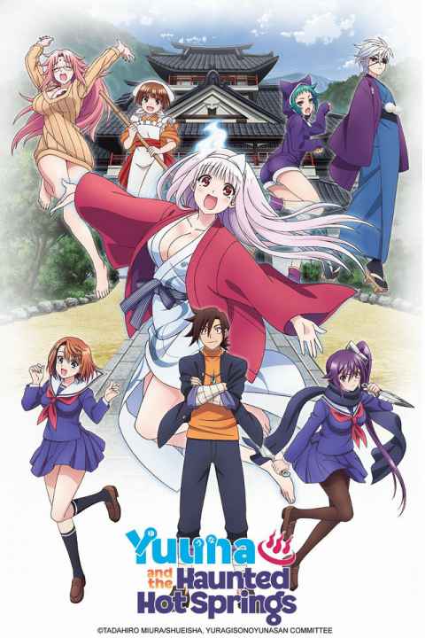 Yuragi sou no Yuuna san