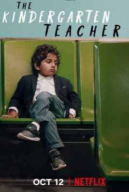 The Kindergarten Teacher