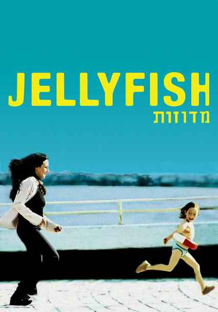 Jellyfish
