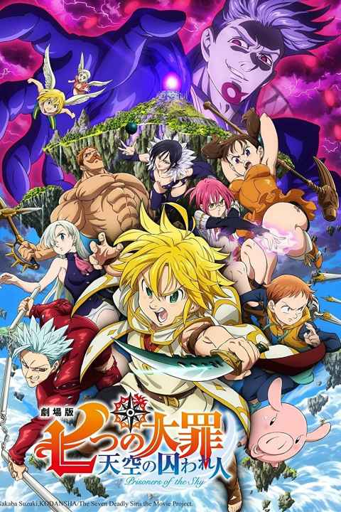The Seven Deadly Sins Prisoners of the Sky
