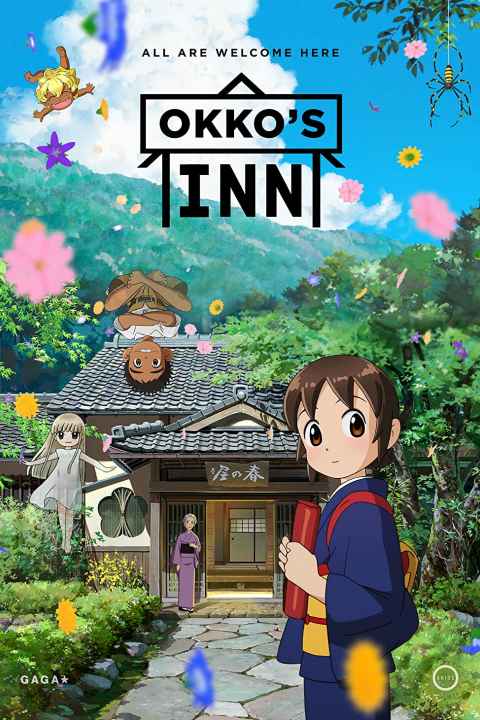 Okkos Inn