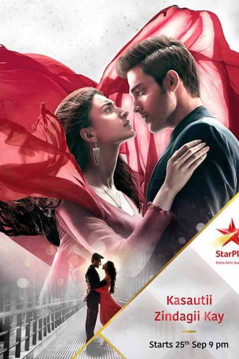 Kasautii Zindagii Kay
