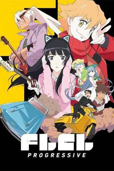 FLCL Progressive