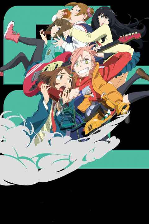 FLCL Alternative