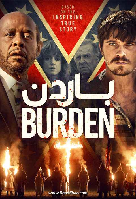 Burden