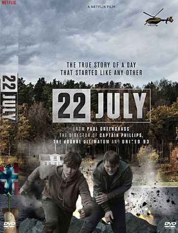 22 July