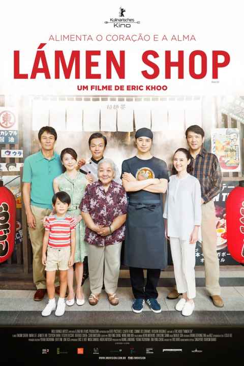Ramen Shop
