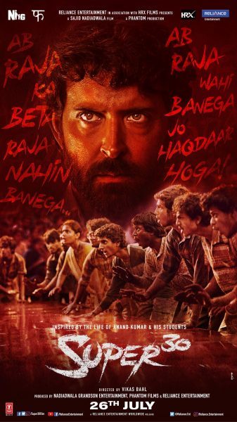 super 30 