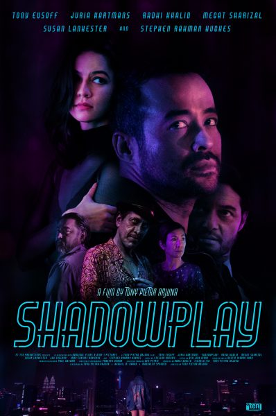 shadowplay 2019