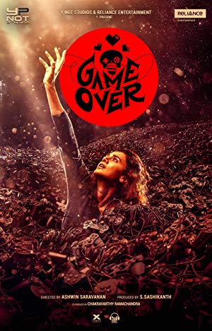game over 2019