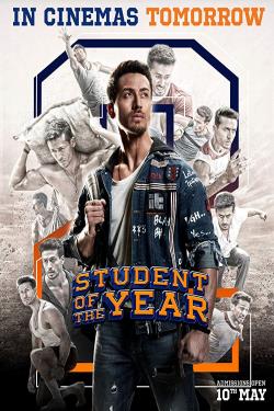 student of the year 1,2