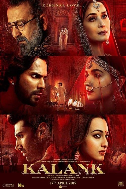kalank