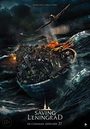 saving leningrad 2019