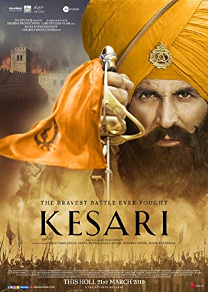 kesari