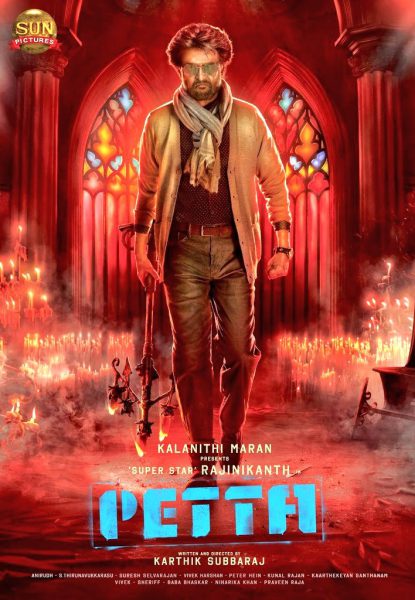  petta 2019   