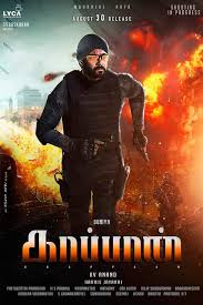 Kaappaan