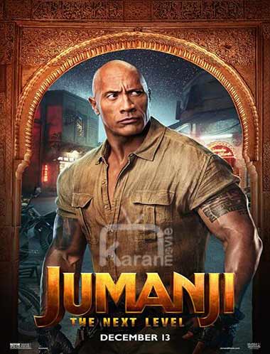 Jumanji The Next Level