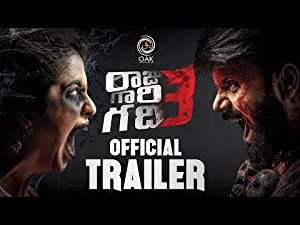 Raju Gari Gadhi 3
