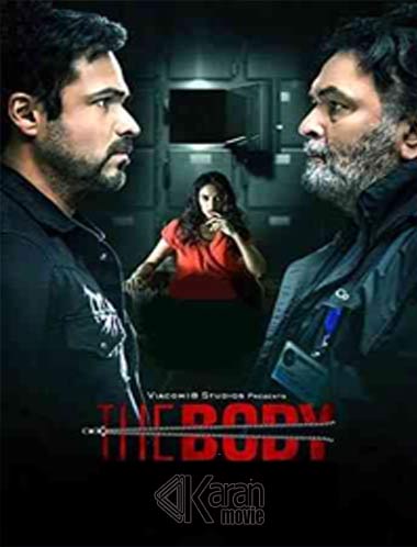 The Body
