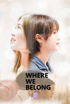 Where We Belong  