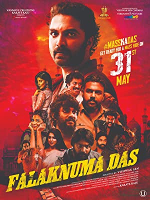 Falaknuma Das