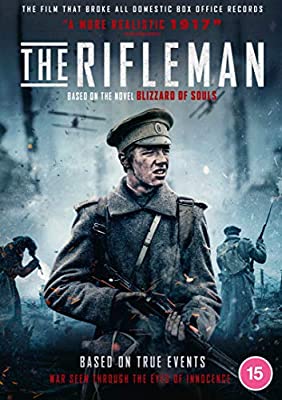 The Rifleman