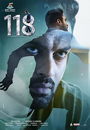 118