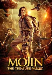 Mojin: The Worm Valley