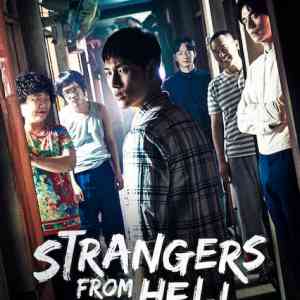 Strangers From Hell