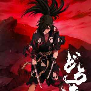 Dororo