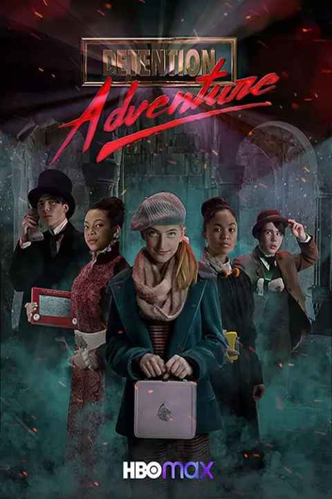 Detention Adventure