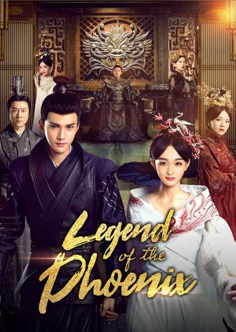 Legend of the Phoenix