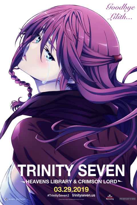 Trinity Seven The Movie 2 Heavens Library & Crimson Lord