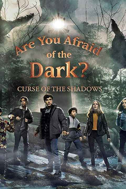 Are You Afraid of the Dark