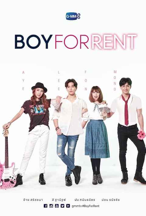 Boy for Rent