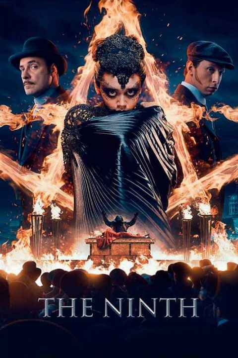 The Ninth